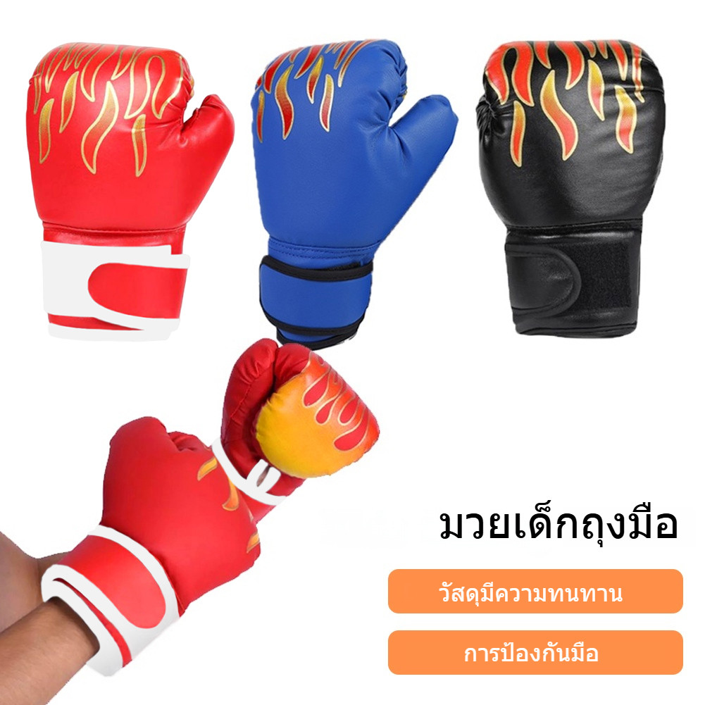นวมชกมวย นวมชกมวยเด็ก Kids Boxing Glove ถุงมือชกมวย ฝึกมวยไทย ใช้ MMA PU หนังคุณภาพสูง - รูปที่ 3