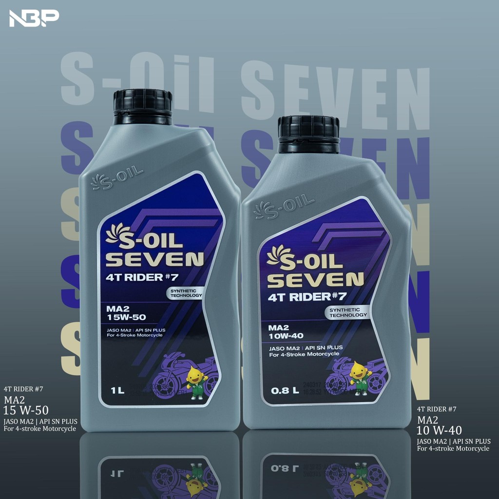 น้ำมันเครื่องสังเคราะห์แท้ S-Oil 4T Rider #7 10W40 0.8L / 15W50 1L. ใส่รถเกียร์4จังหวะ #เบอร์7 กึ่งส