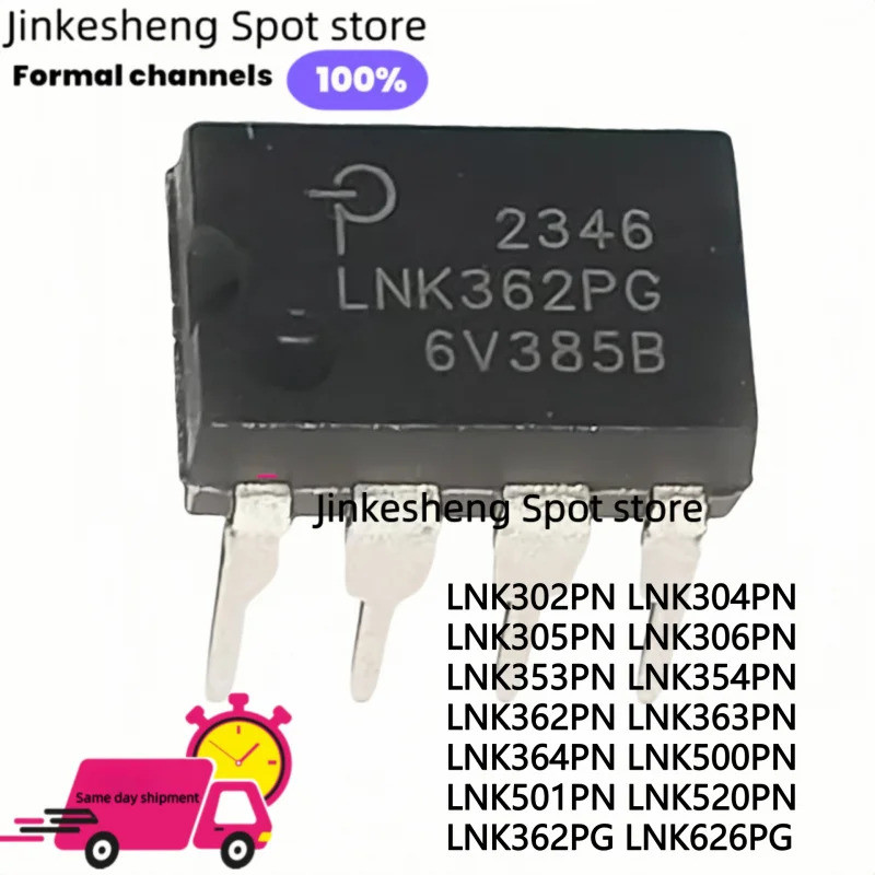 1-5PCS LNK302PN LNK304PN LNK305PN LNK306PN LNK353PN LNK354PN LNK362PN 362PG LNK363PN LNK364PN LNK500