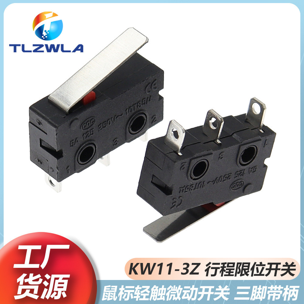 KW11-3Z-2 จังหวะจํากัดปุ่มสัมผัสเล็กน้อยสวิตช์เมาส์สวิตช์สัมผัสเล็กน้อย 5A125V250VAC2025.8.28