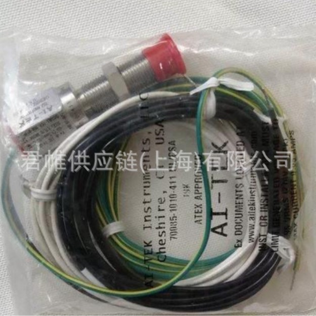 ราคา Need to Verify AI-TEK เซ็นเซอร์ความเร็ว รุ่น: 70085-1010-402030