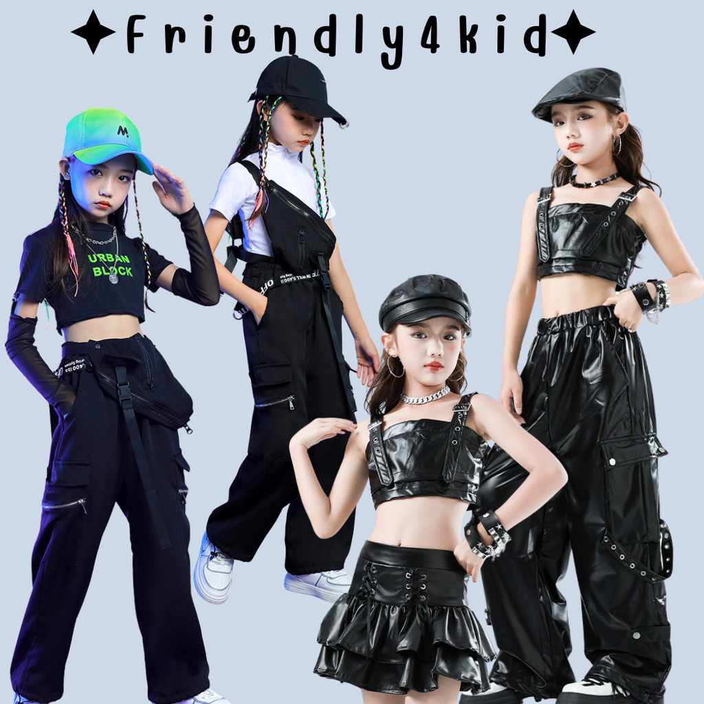 Friendly4kid ชุดเต้น สไตล์ ฮิปฮอป Jazz dance เซ็ต เสื้อแขนสั้น+กางเกง โทนสีดำ
