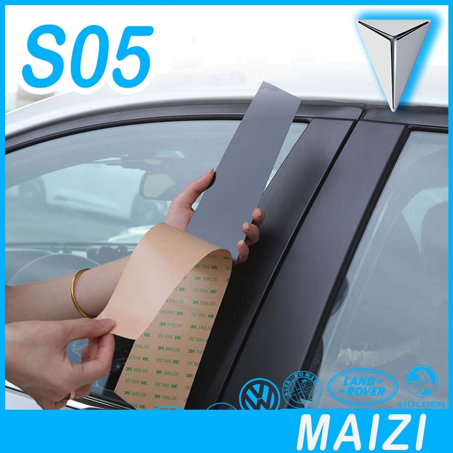 [READY] DEEPAL S05 คอลัมน์กลางสติกเกอร์ตกแต่งกระจก Body Kit deepal s05 อุปกรณ์ตกแต่งรถยนต์ MFAD