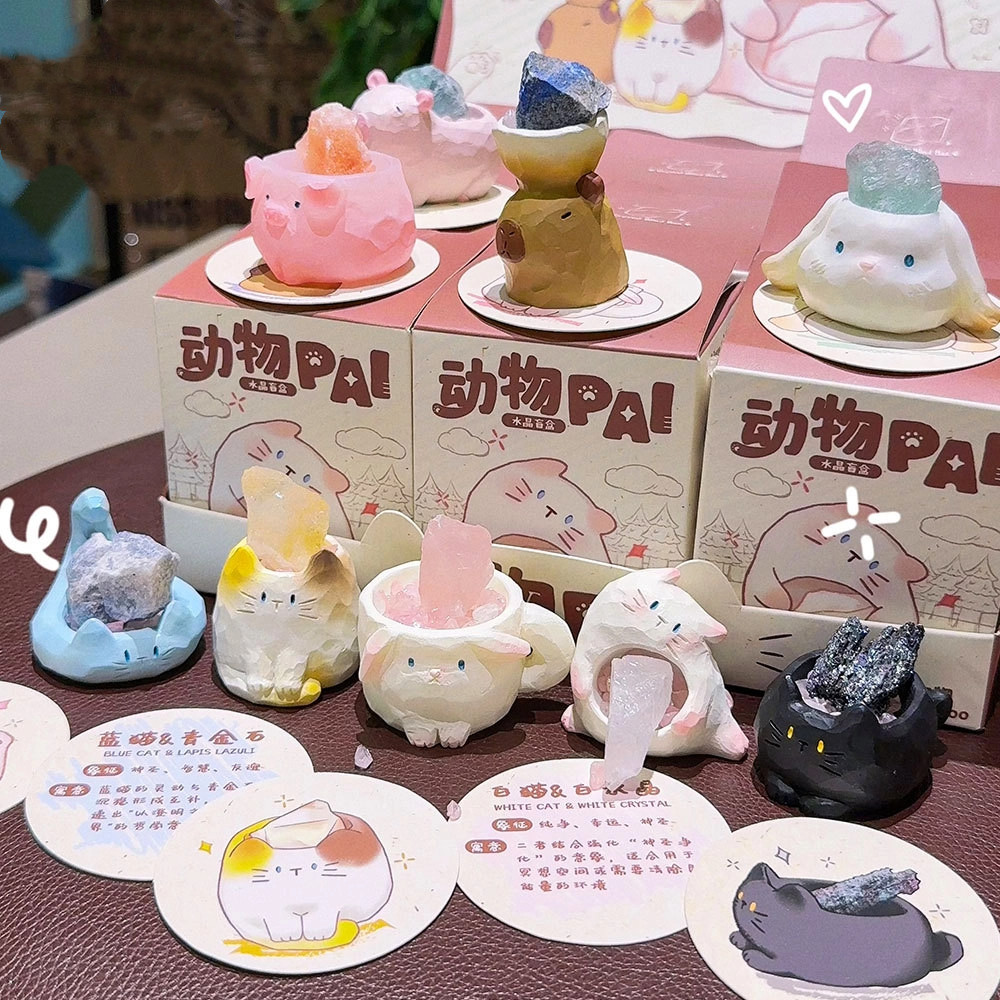 PAL Forest Animals Series คริสตัลกล่องตาบอด MINI หินต้นฉบับรูปการ์ตูนน่ารัก Office Desktop Decor ของขวัญโชคดี