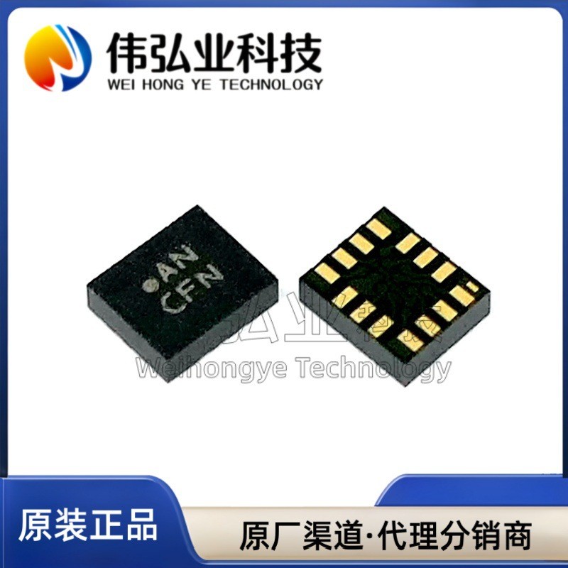 ยี่ห้อใหม่ BNO055 BNO070 BNO080 BNO085 LGA-28 ชิปเซ็นเซอร์เร่งความเร็ว