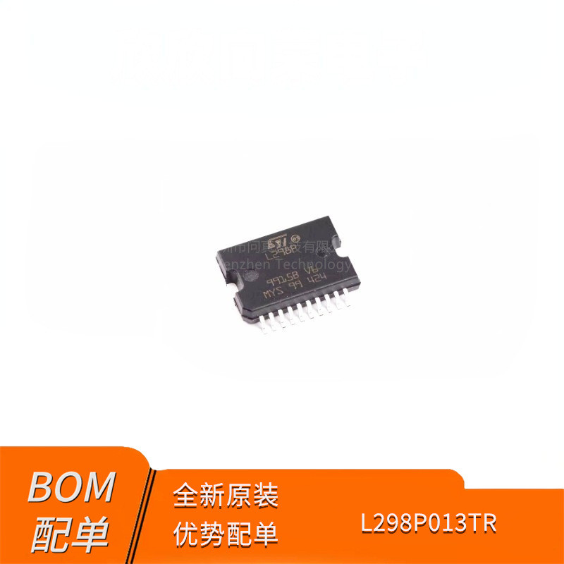 ยี่ห้อใหม่ L298 L298P013TR HSOP20 สะพานมอเตอร์ชิป L298P