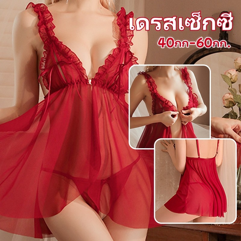 เดรสเซ็กซี่👑👑ชุดนอนซีทรู ชุดนอน หน้าอกเปิด เซ็กซี่ ลูกไม้ ไฮเอนด์ เปลือยหลัง แฟชั่น เดรสเซ็กซี่ ผ้านิ่มเด้ง💦💦ส่งจากไทย - รูปที่ 5