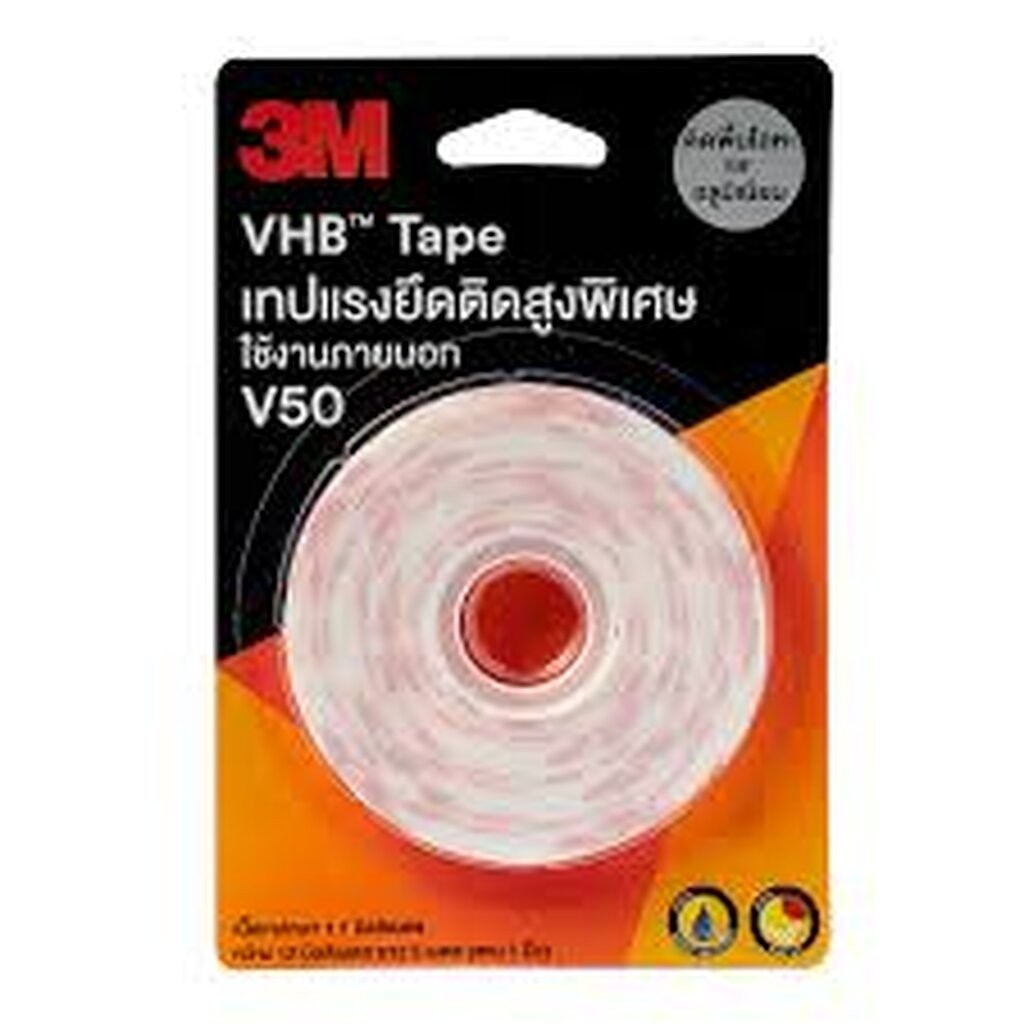 3M VHB Tape V50 เทปกาว 2 หน้า แรงยึดติดสูง VHB V50 3เอ็ม