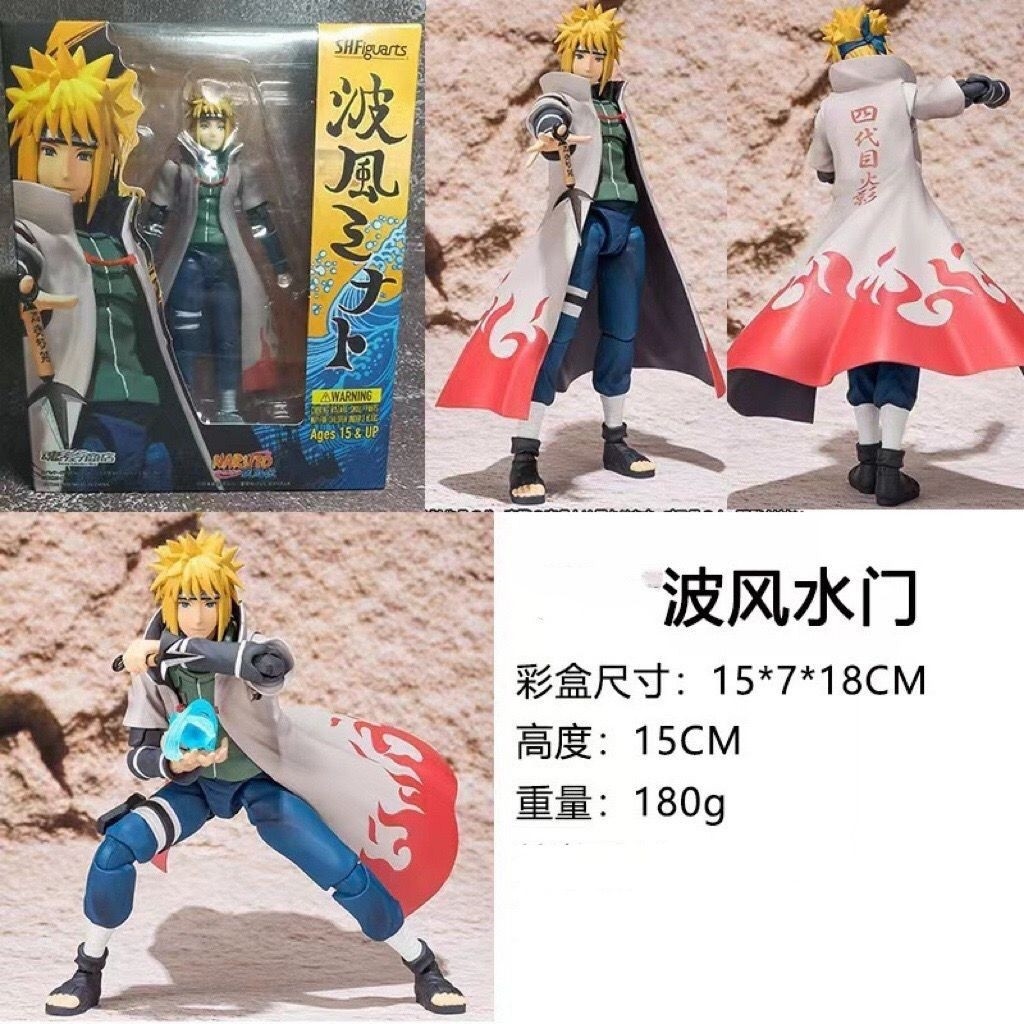 Domestic SHF Naruto Hatake Kakashi Minato Maito Movable Doll ornaments Hand-Made Model