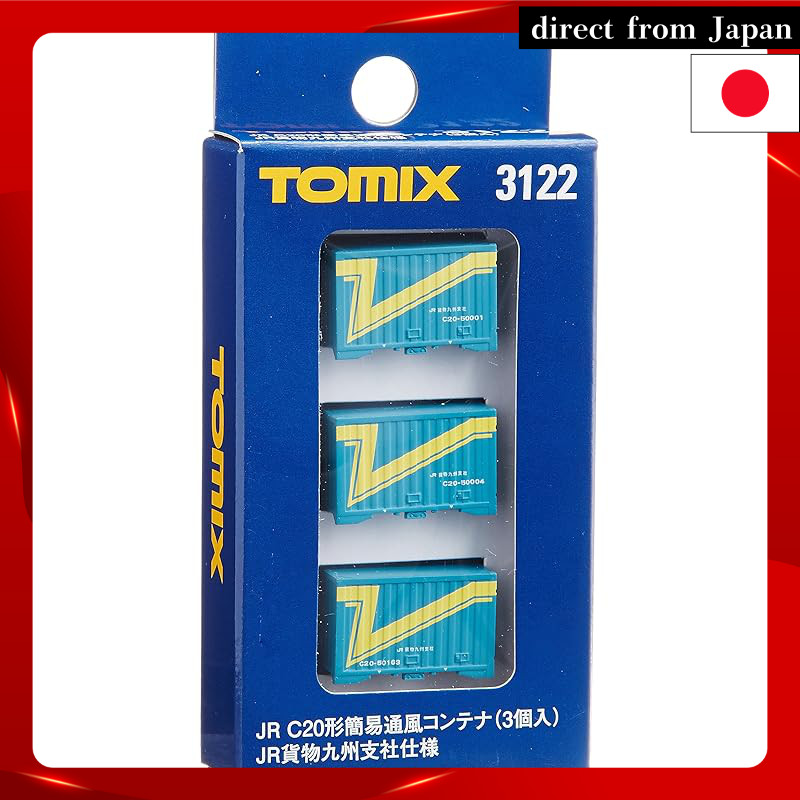 TOMIX N Gauge C20 Simplified Ventilated Container JR Kyushu Branch Specification 3122 Model Railway 