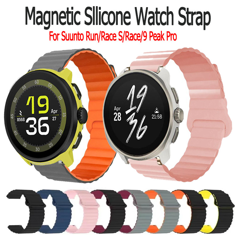 สายรัดซิลิโคนสำหรับนาฬิกาสมาร์ทวอทช์ Suunto Run/Race S/Race/9 Peak Pro แบบห่วงแม่เหล็กซิลิโคน