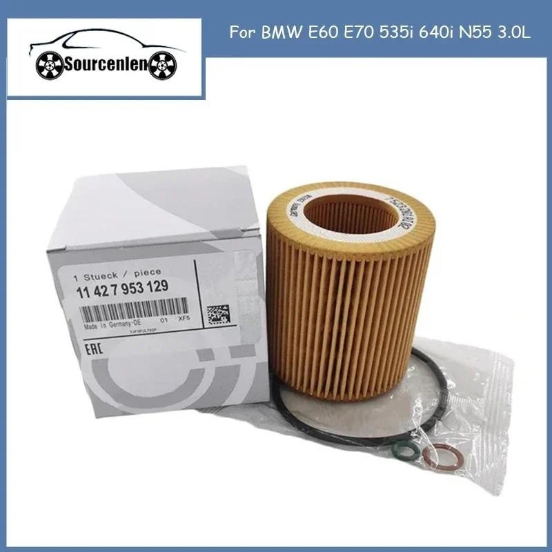 กรองน้ํามันคุณภาพเดิมสําหรับ BMW E60 E70 535i 640i N55 3.0L 11427566327 11427541827 F02 F06 กรองน้ํา