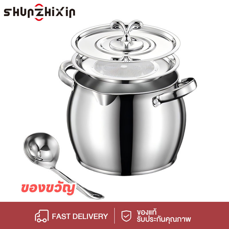 SZX หม้อกรองน้ำมันสแตนเลส S/M/L แบบหนา น้ำมันจากกระทะ สแตนเลสพร้อมฝาปิดและกระชอนกรองที่เก็บน้ำมัน หม้อเก็บน้ำมัน