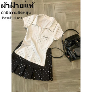 （สินค้าส่งจากไทย）เสื้อโปโลปักลายลายจุดสีขาวของแท้ไหล่แขนสั้น…