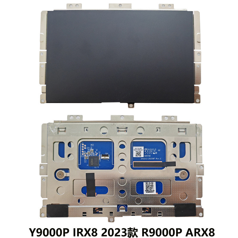 ทัชแพดแล็ปท็อปสําหรับ Lenovo R9000P Y9000P IRX8H ARX8 ARX8H 2023 14 IAH8 IRL8 ABR8 Slim 5 14 2023
