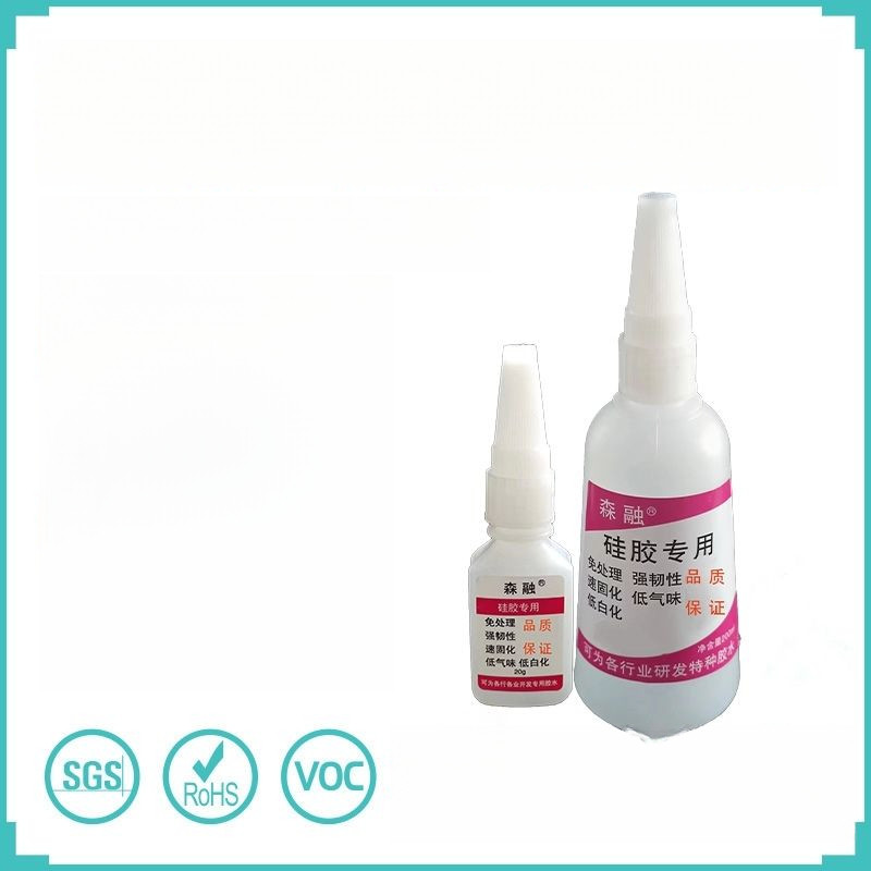 กาว专用硅胶胶水 🌟 快干耐高温 ⚡️ 用于TPU/TPR/TPE材质