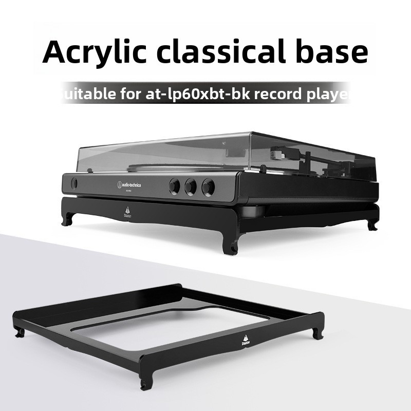 เหมาะสําหรับ Audio Technica AT-LP60XBT-BK ขาตั้งเดสก์ท็อปคลาสสิกฐานเครื่องเล่นแผ่นเสียงไวนิล