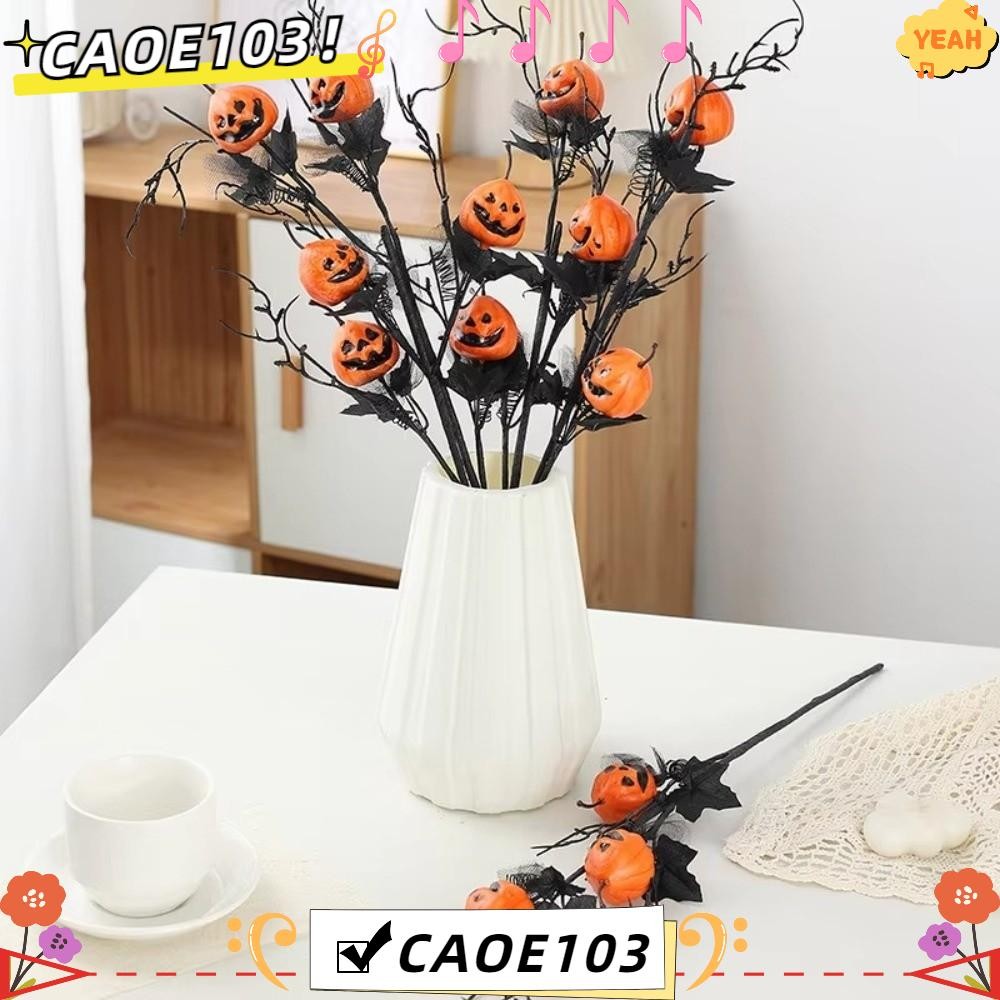 CAOE ฟักทอง Maple Leaf Decor, Flannelette ฟักทองสาขาเบอร์รี่,เก็บเกี่ยวฤดูใบไม้ร่วงประดิษฐ์ Maple Ho