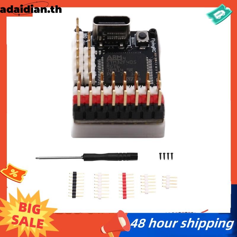 F4Wing Mini MK1 STM32F405 ตัวควบคุมการบินสําหรับรุ่น Micro และขนาดเล็ก Fixed-Wing รองรับ AP/INAV Fir