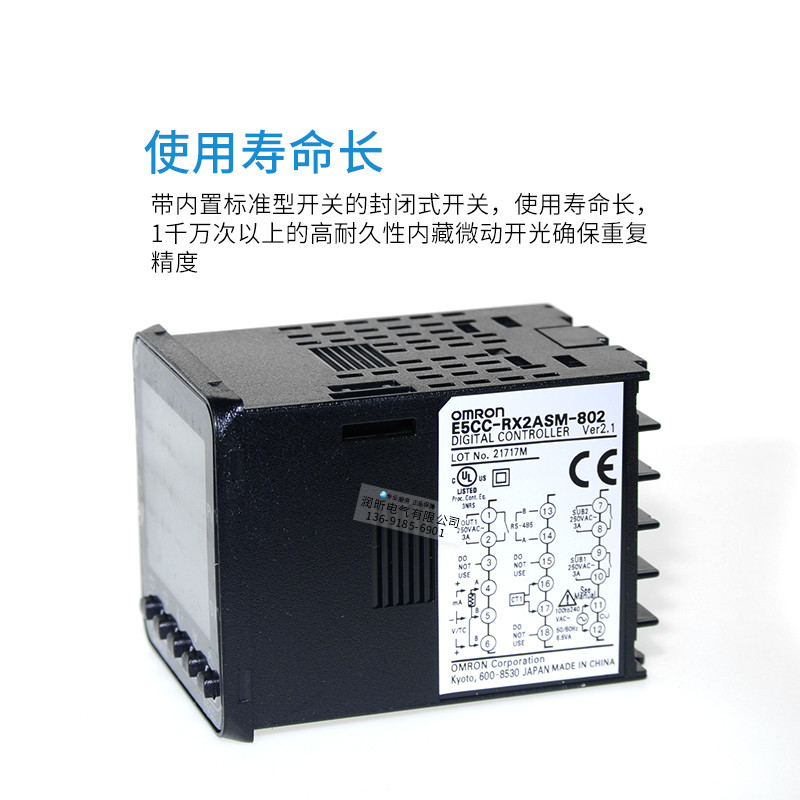 เทอร์โมสตัท E5CC-RX2ASM-800 E5CC-QX2ASM-800/880/802/801/CX2ASM-800