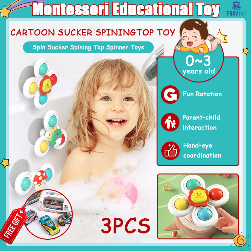 Travimo ของเล่นอาบน้ําเด็ก 3 ชิ้นดูดถ้วย Spiner Spin Sucker Spining Top Spinner ของเล่น AA97