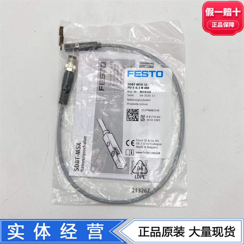 FESTO Magnetic Hall T-Type Proximity Switch SDBT-MSX-1L-PU-E-0.3-N-M8 8059120