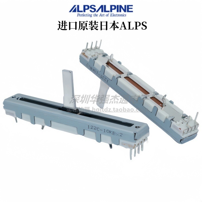 นําเข้าญี่ปุ่น ALPS KAAI APC40 MKII2 รุ่น VJ อุปกรณ์คอนโซลพัตเตอร์แนวตั้ง Potentiometer