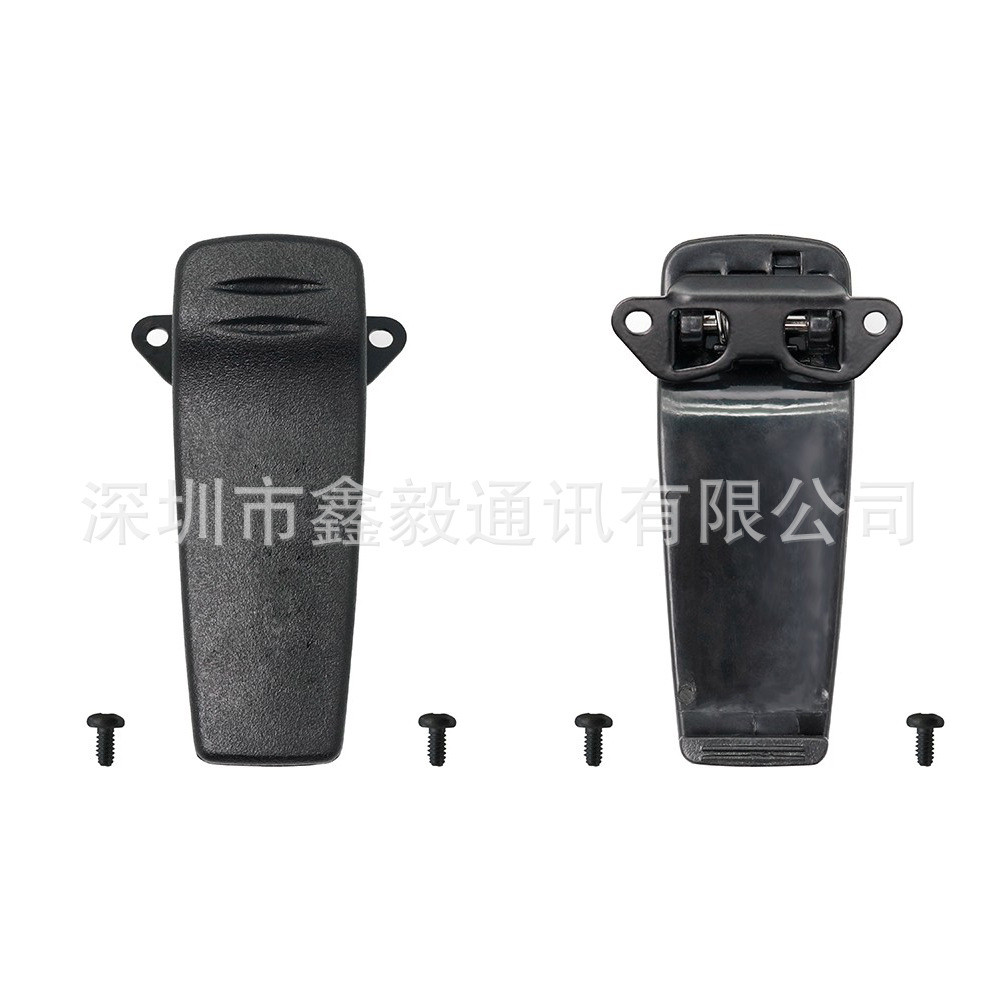 QIL-210 ICOM IC-V8 Walkie-Talkie คลิปด้านหลังเหมาะสําหรับ ICOM IC-V8 IC-V82 และอื่นๆ Walkie-Talkie