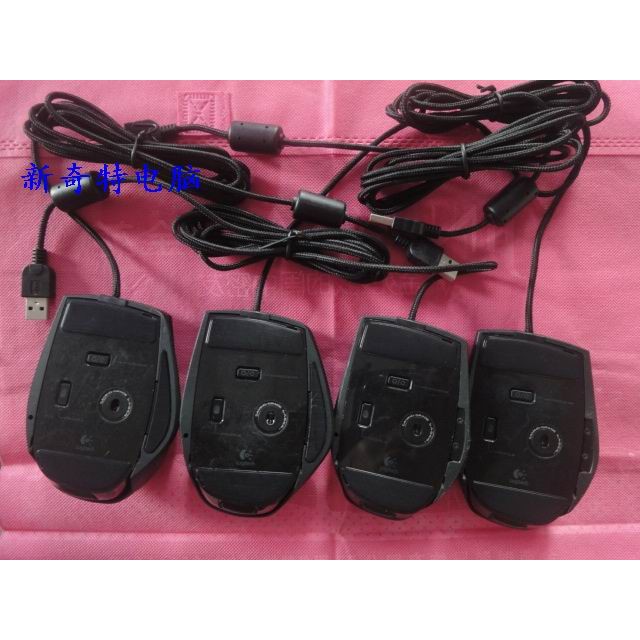 Logitech/Logitech G9/G9X เมาส์เกมมืออาชีพ/เกมอุปกรณ์ใหม่