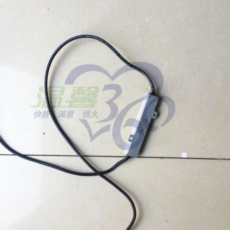 Rongwei 750 RW750 Master MG7 พัดลมอิเล็กทรอนิกส์ความต้านทานพัดลมหม้อน้ํา