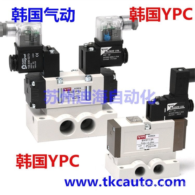 ของแท้ PT3SIV511-IPSIV533-IP Original, Korean Calibre SIV520-IP/YPC, โซลินอยด์วาล์ว 4