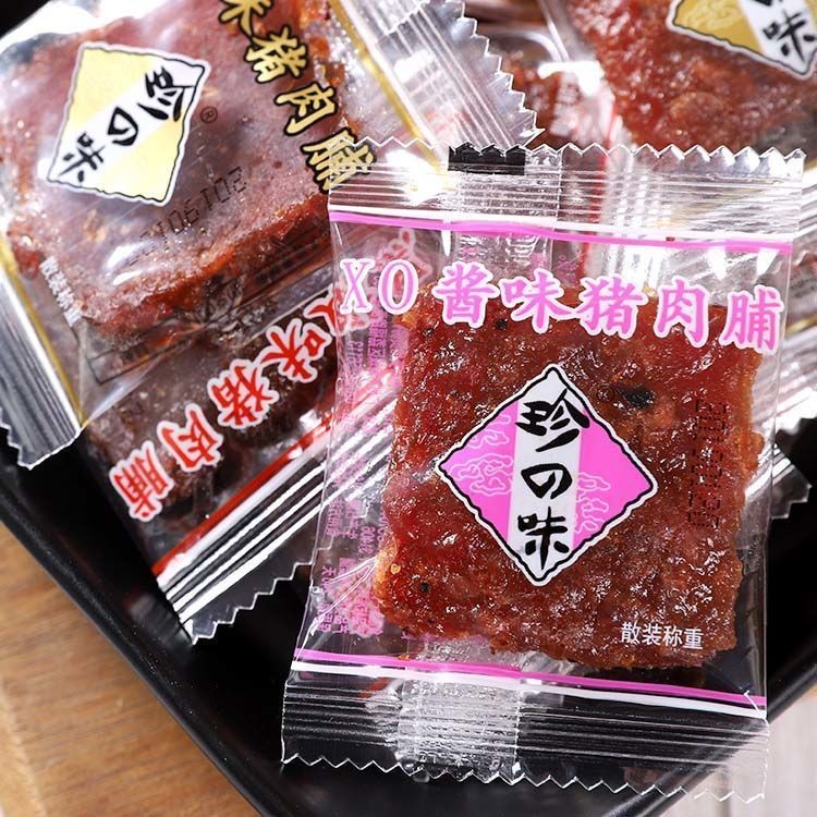 Zhenzhiwei Pork Jerky Beef Jerky แพคเกจขนาดเล็กแต่ละหมู Jerky Beef Jerky Reay stock 0908 รอบ 4