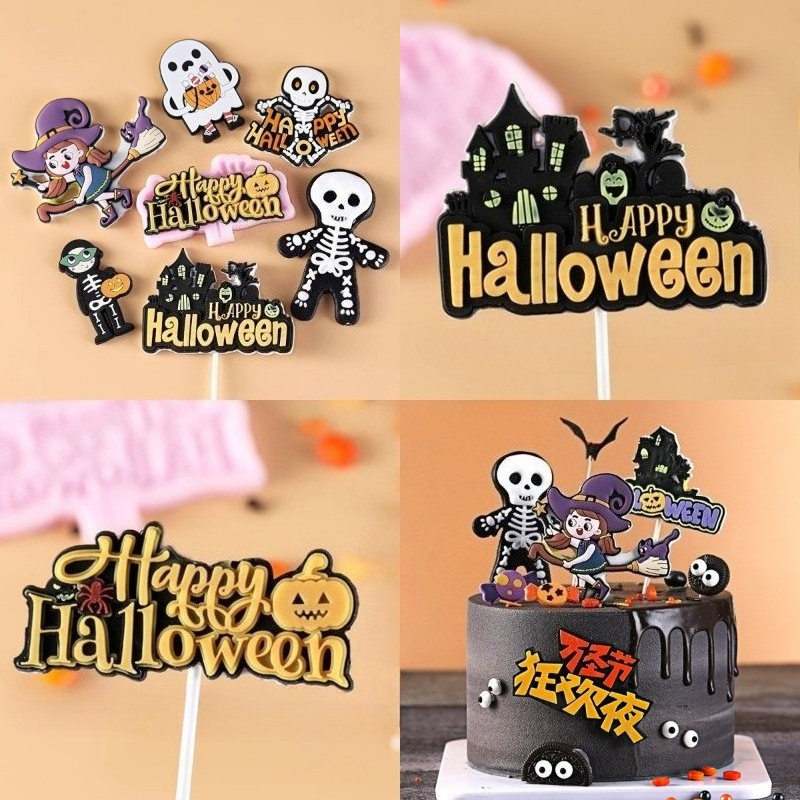 2026New Halloween Soft กาวเค้ก Topper ฟักทอง Skull Ghost Spider Bat กาวนุ่ม Plugin