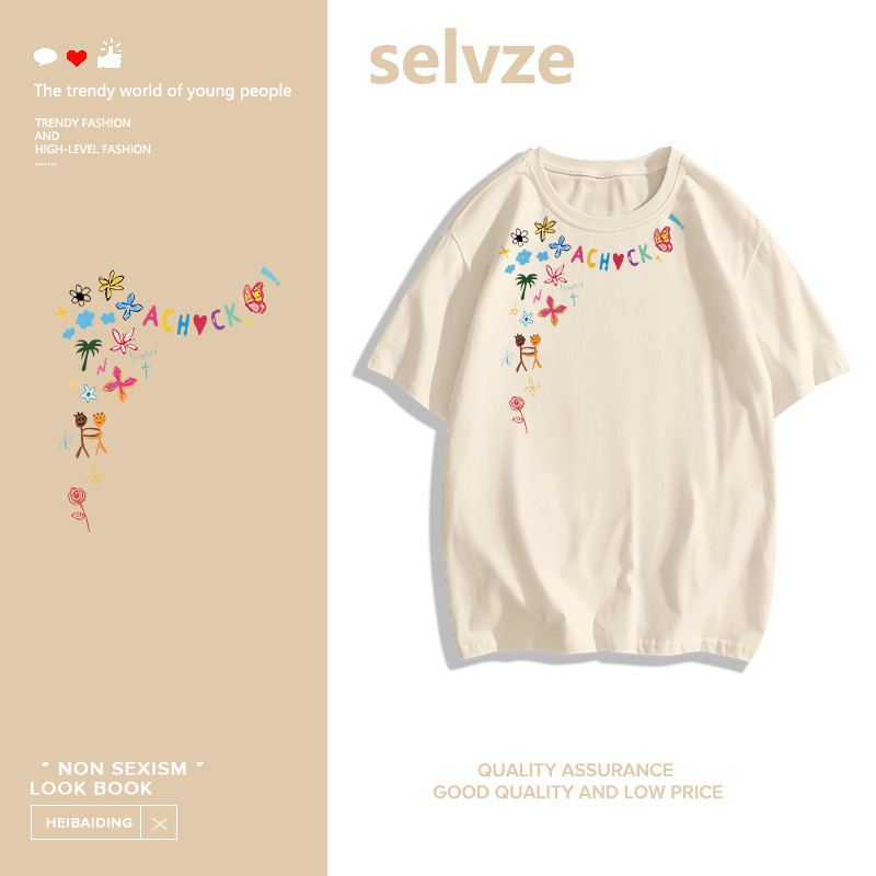 Selvze เสื้อยืด สวมใส่สบายและดูดี (ภาพพิมพ์กราฟฟิตี) งทุกวันเสื ้ อยืดเกาหลีผู ้ ้ เสื้อยืดแขนสั้นผ้าฝ้าย ดีไซน์แฟชั่นพิมพ์ลาย 100%cotton(จัดส่งภายใน 24 ชั่วโมง)