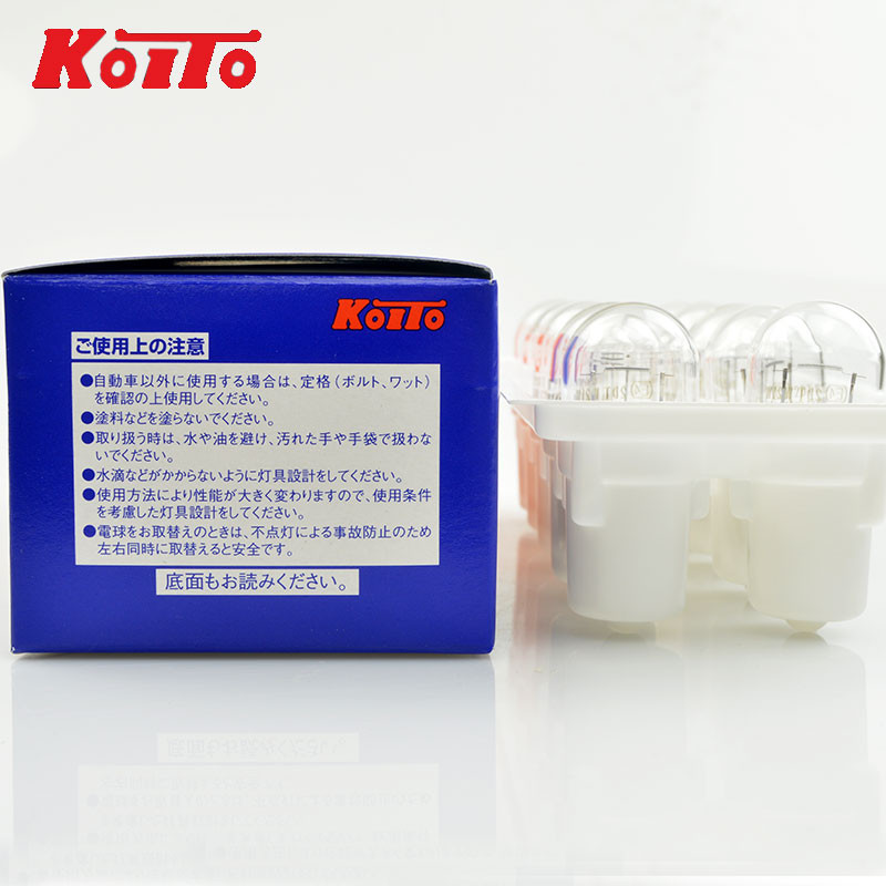 ญี่ปุ่น koito koito ไฟเบรครถด้านหลังหมอกหลอดไฟย้อนกลับไฟท้ายด้านหลัง T20 W21W รถ 1881