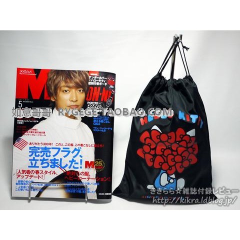 UNDERCOVER HELLO KITTY DRAWSTRING BAG ถุงเก็บรองเท้าและของใช้