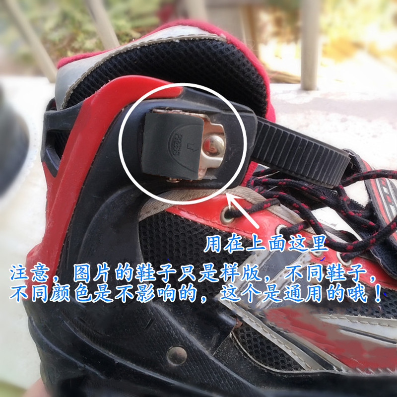 Roller Skate Buckle Clip Buckle Strap Roller Skate Buckle Roller Skate Universal Spider Buckle hv Ac