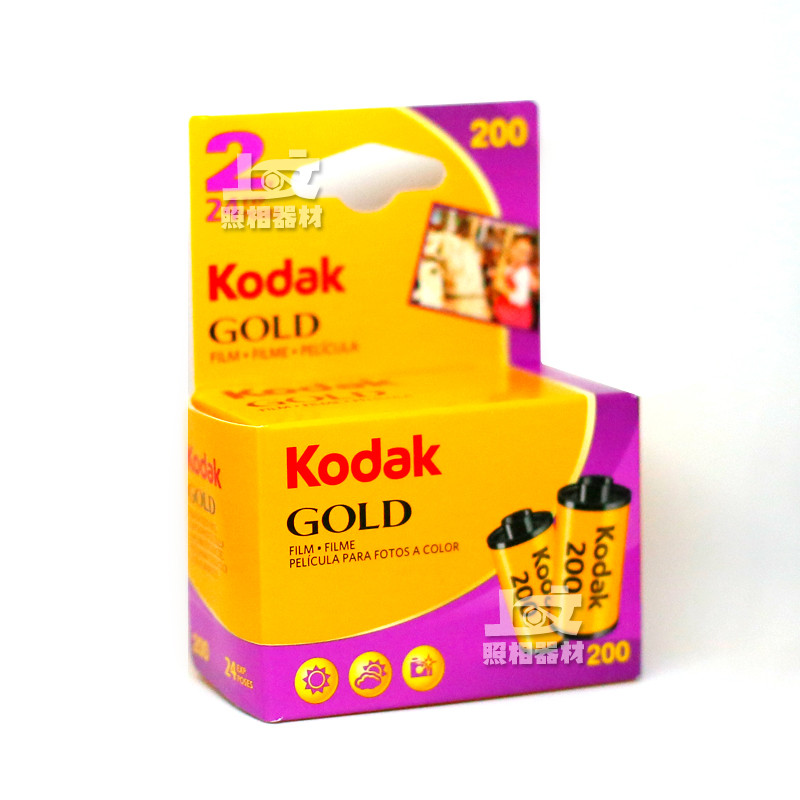 24 แผ่น American-Made Kodak GOLD 200 Kodak GOLD 200 135 ฟิล์มลบสี กันยายน 2023
