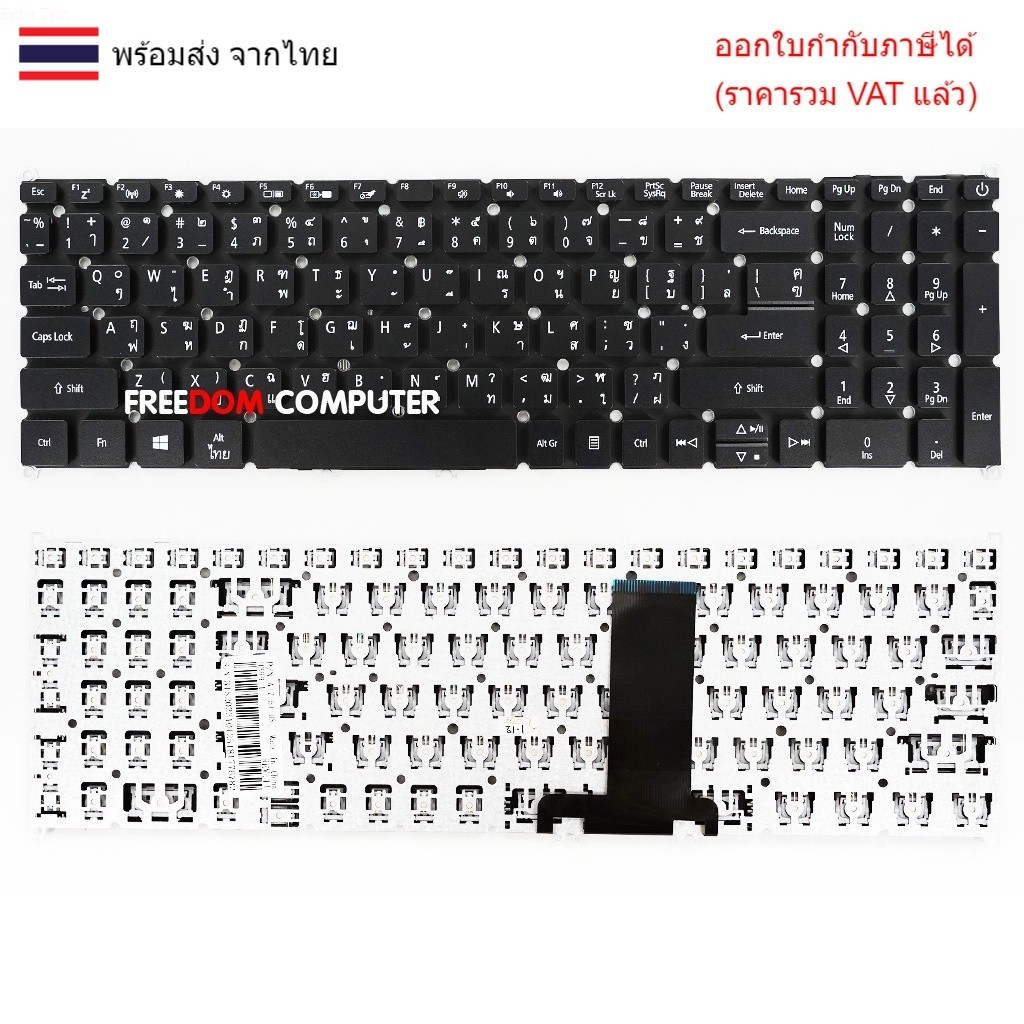 KEYBOARD คีย์บอร์ด Acer Aspire7 A715-74G (ไทย อังกฤษ)(ไม่มีไฟ)