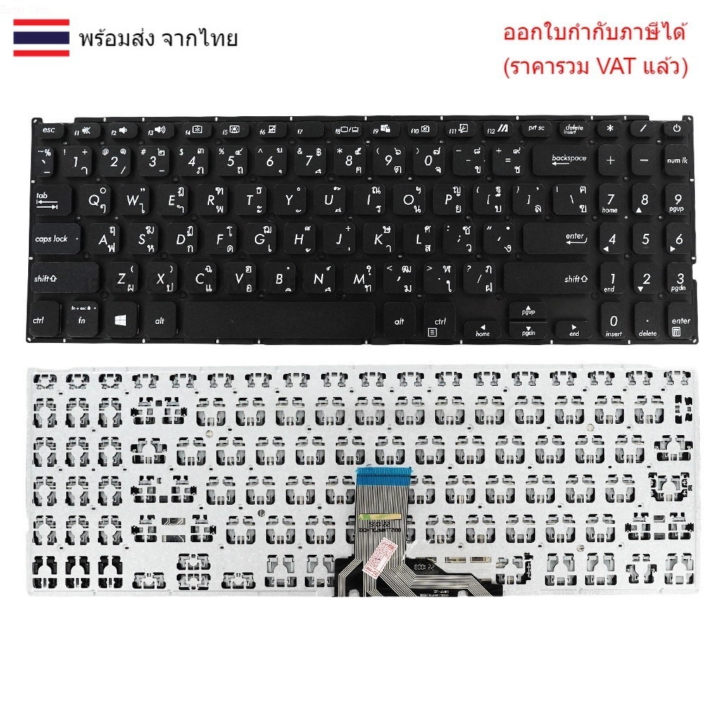 KEYBOARD คีย์บอร์ด ASUS M509B M509D X509F X509J X515 X515J M515 M515J M515D M515DA M515DAP M515UA R5