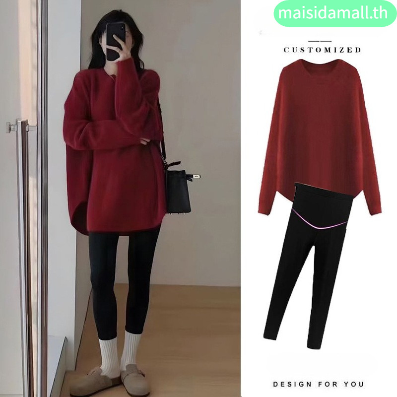 🔥ส่งไวจากไทย🔥 MSD เสื้อกันหนาวผู้หญิง ย้อนยุค เสื้อสเวตเตอร์สวมหัวยาวปานกลาง สีทึบ สวมใส่สบาย