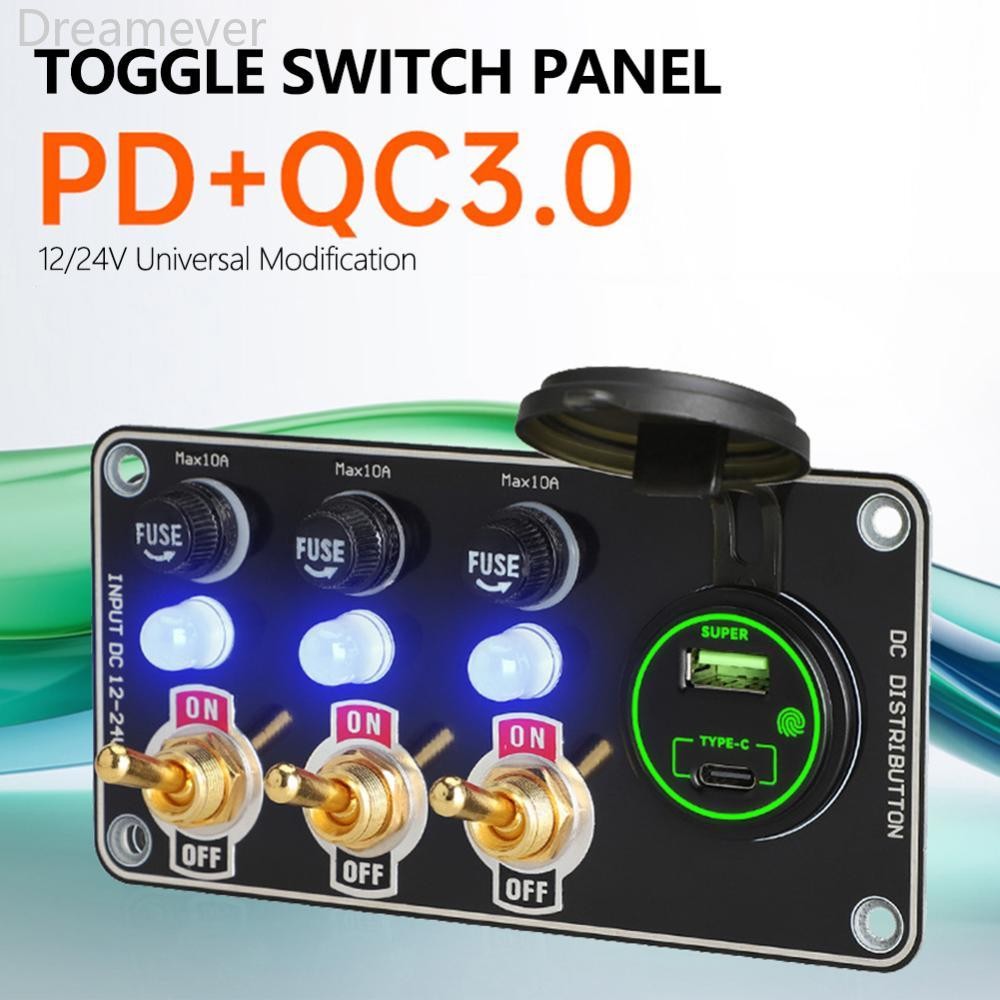 Dreamever 12V โลหะสลับแผงสวิตช์ Quick Charge ON/OFF รถควบคุม 66W USB Type-C Charger ทองแดงโทนแดชบอร์