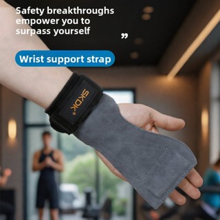 Fitness Leather Palm Guard Deadlift Support Strap Anti-Slip …