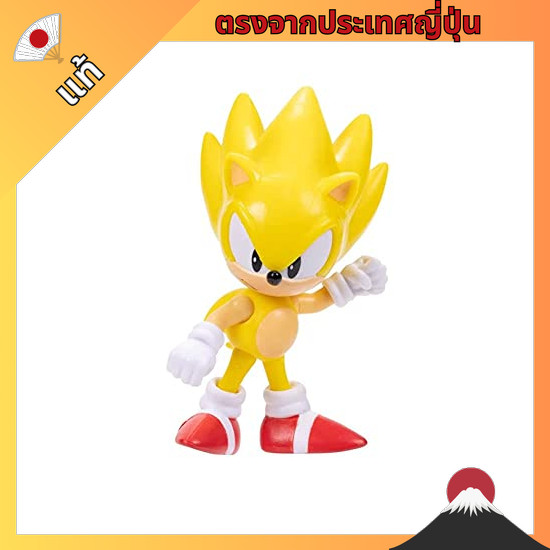 【ตรงจากญี่ปุ่น】 Sonic the Hedgehog Classic Super Sonic 2.5" Mini Action Figure
