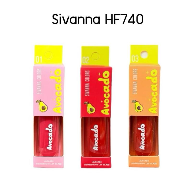 HF740 ลิปสติก Sivanna ซีเวนน่า คัลเลอร์ส อะโวคาโด เบอริชชิ่ป เกลซ สีสวยติดทนฉ่ำวาว