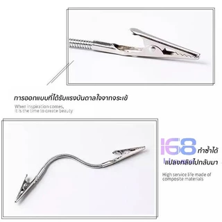 168HOME【ซื้อ 1 แถม 1】คลิปไล่ยุงและคลิปจุดธูปใช้สะดวก สะดวกและใช้งานได้จริง ปรับความสูงได้ ขดยุงมีประโยชน์มากในการไล่ยุง