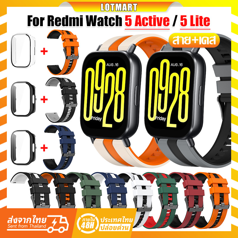 【เคส+สาย】 สําหรับ Xiaomi Redmi Watch 5 active / 5 Lite นาฬิกา สาย สำรอง สายซิลิโคน mi watch 5 active