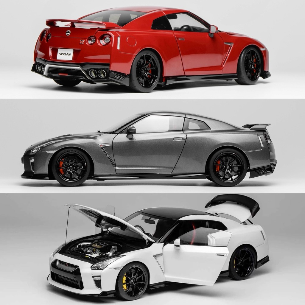 MH 1: 18 Nissan Nissan GT-R R35 NISMO T-Spec Edition Alloy Full Driving Model สีขาว