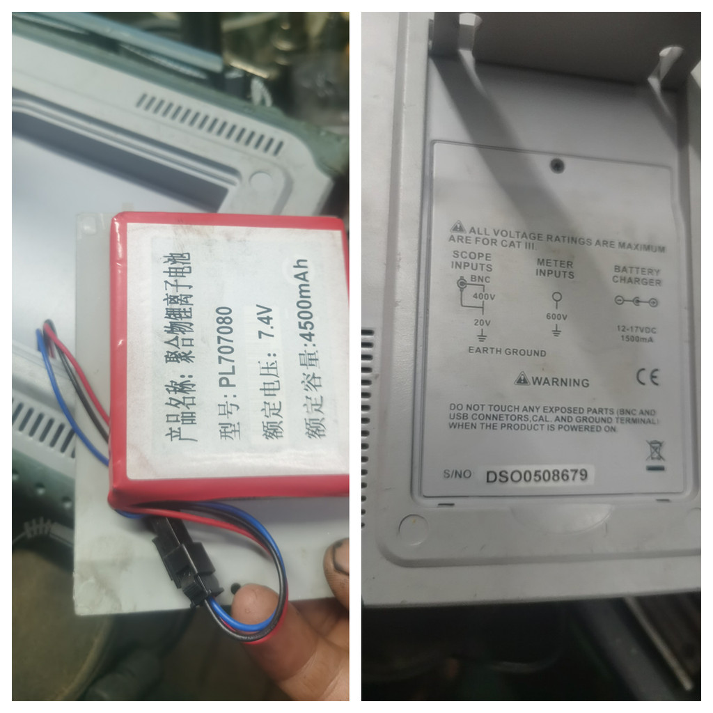 เหมาะสําหรับ Hantek DSO1102B Oscilloscope Hantek DSO8060 Oscilloscope Aizhike Oscilloscope แบตเตอรี่