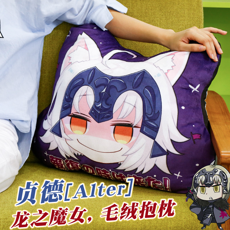 หมอนอุปกรณ์ต่อพ่วง FGO สองมิติ Joan of Arc FATE FATE Night รุ่น Q เบาะตุ๊กตาตุ๊กตาตุ๊กตาของขวัญ